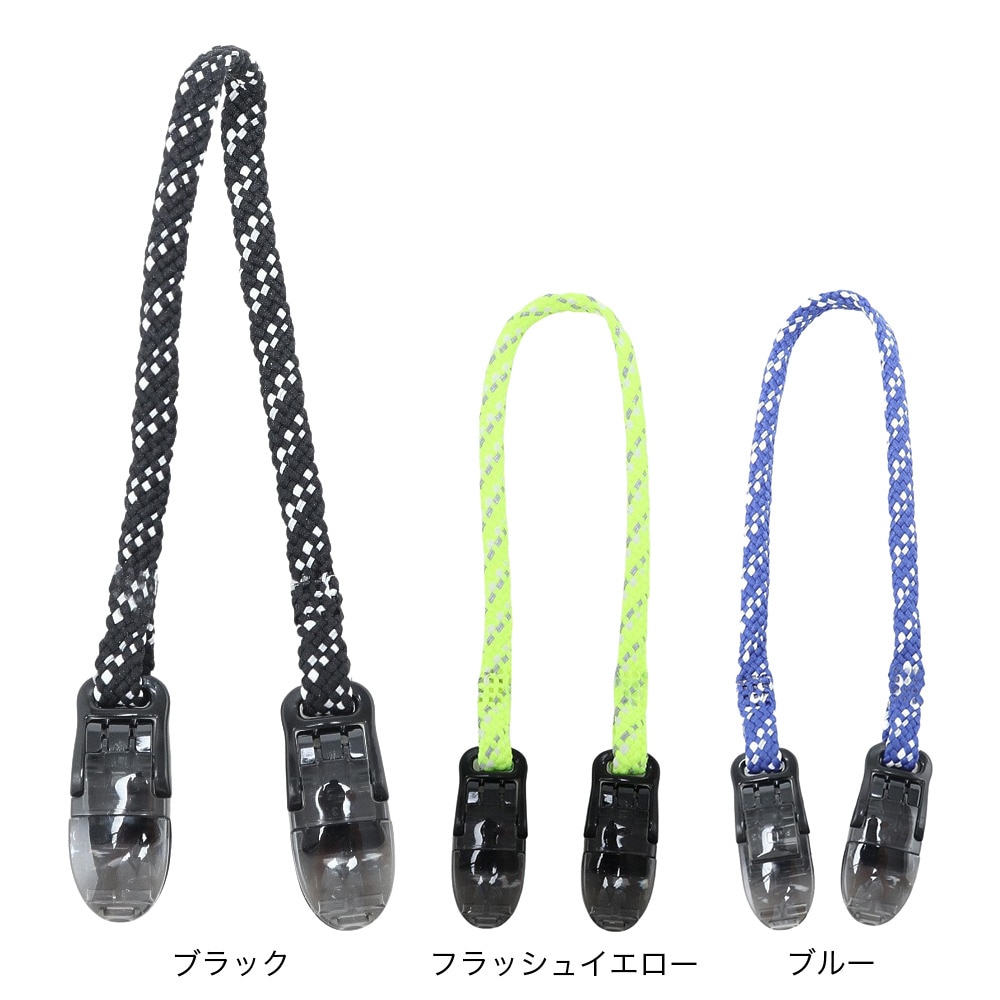 ハイマウント（High MOUNT）（メンズ、レディース）登山用小物 キャップキーパーYL 68443