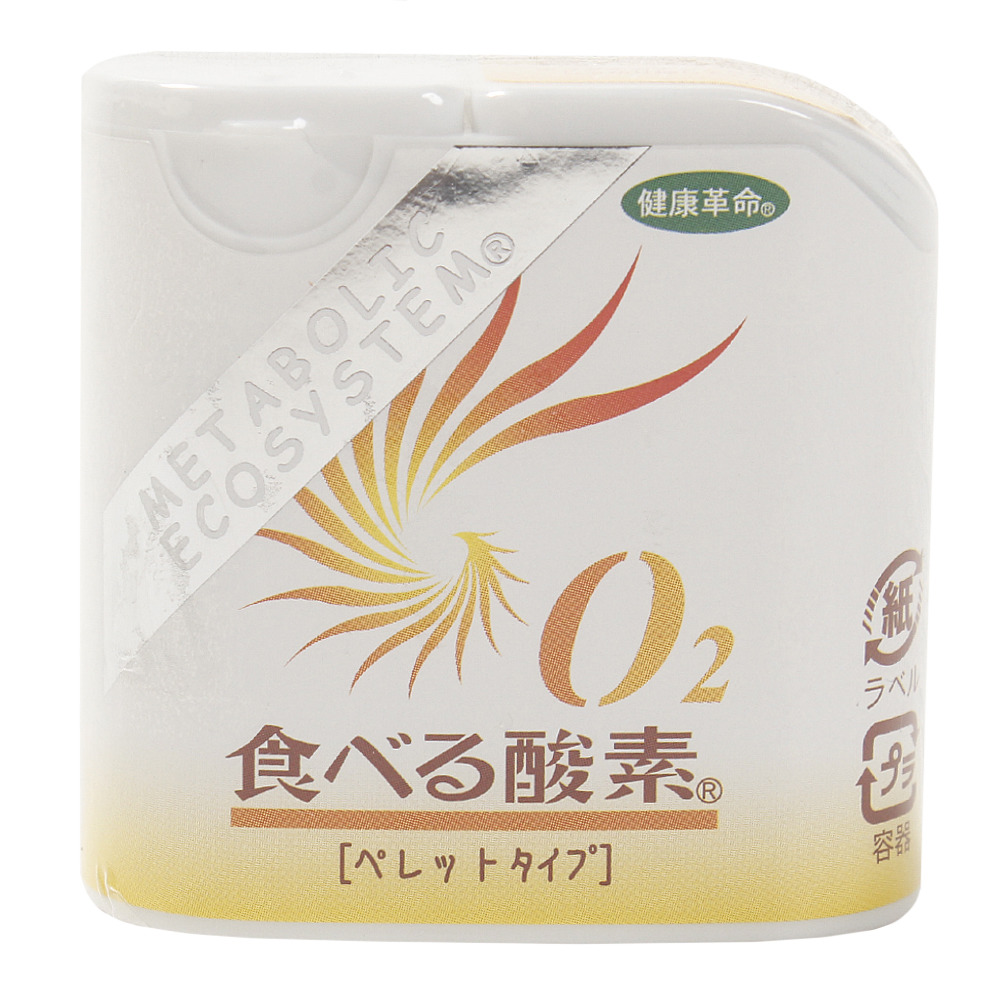 (メンズ、レディース)栄養補助食品 食べる酸素 P95 ST