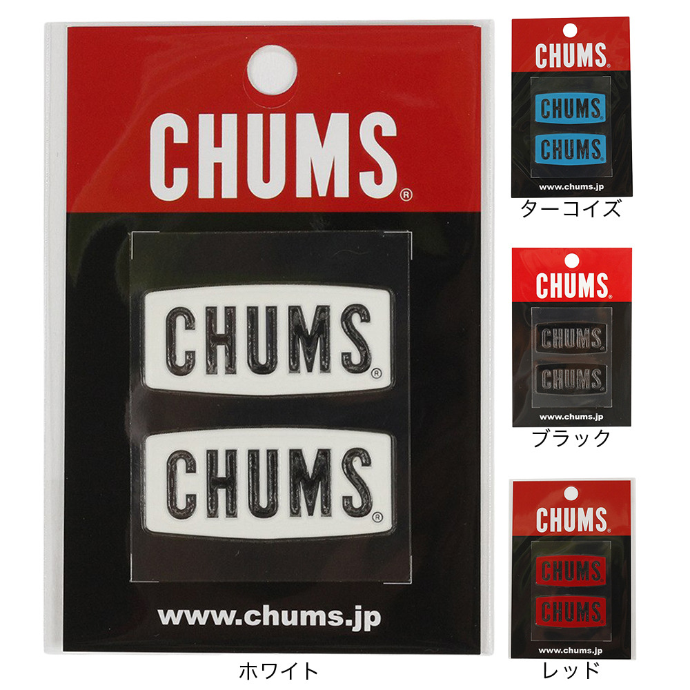 チャムス（CHUMS）（メンズ、レディース）Logo Emboss Sticker CH62-1125-K001-00