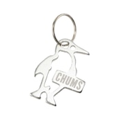 チャムス（CHUMS）（メンズ、レディース）ブービー ボトルオープナー CH62-1193 Silver