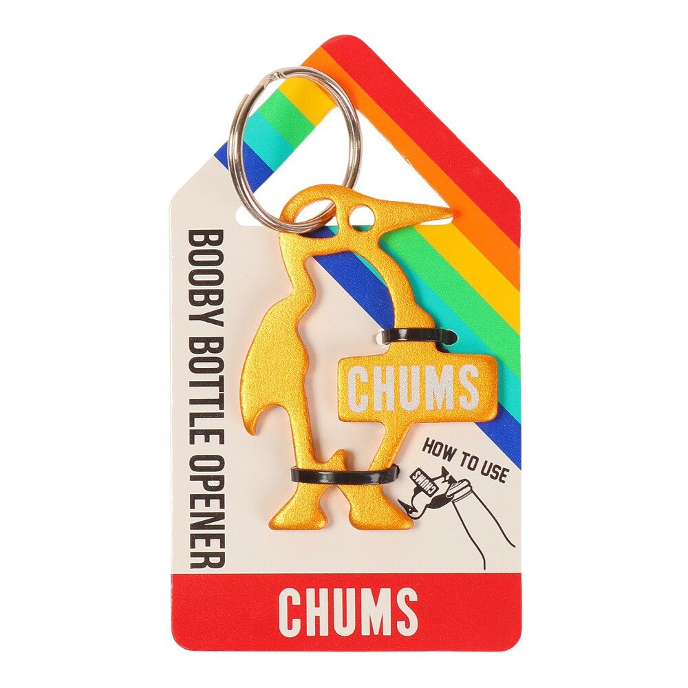 チャムス（CHUMS）（メンズ、レディース）ブービー ボトルオープナー CH62-1193 Yellow アウトドア・キャンプ用品はエルブレス