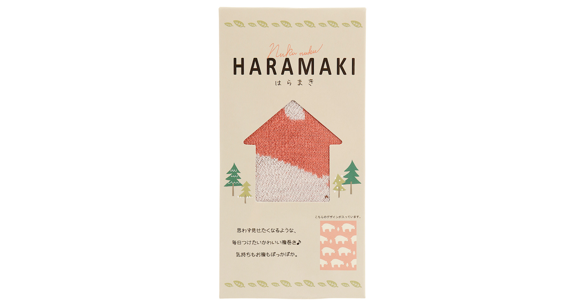 ヌクヌクはらまき フォレストベアー フレンズヒル スーパースポーツゼビオ