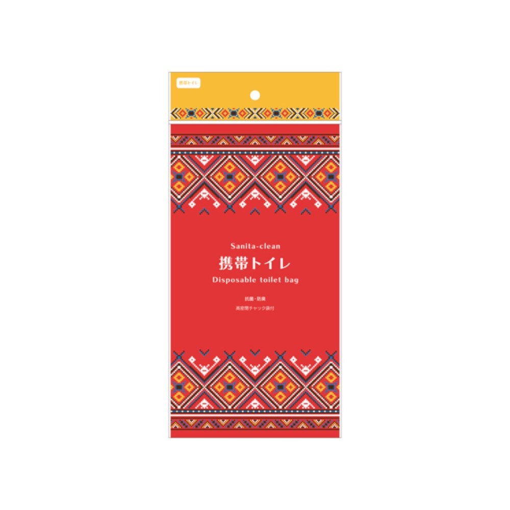 ハイマウント（High MOUNT）（メンズ、レディース）防災グッズ 簡易トイレ 携帯トイレ (便袋1枚/高密閉チャック袋1枚) 20504 アウトドア 防災 非常用 災害