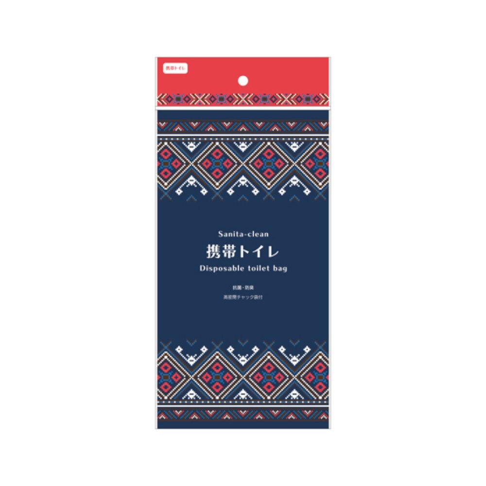 ハイマウント（High MOUNT）（メンズ、レディース）防災グッズ 簡易トイレ 携帯トイレ (便袋1枚/高密閉チャック袋1枚) 20505 アウトドア 防災 非常用 災害