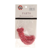 (メンズ、レディース)ナイロンロープ 2mm 5mカット No.333 RED