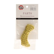 (メンズ、レディース)ナイロンロープ 2mm 5mカット No.333 YEL