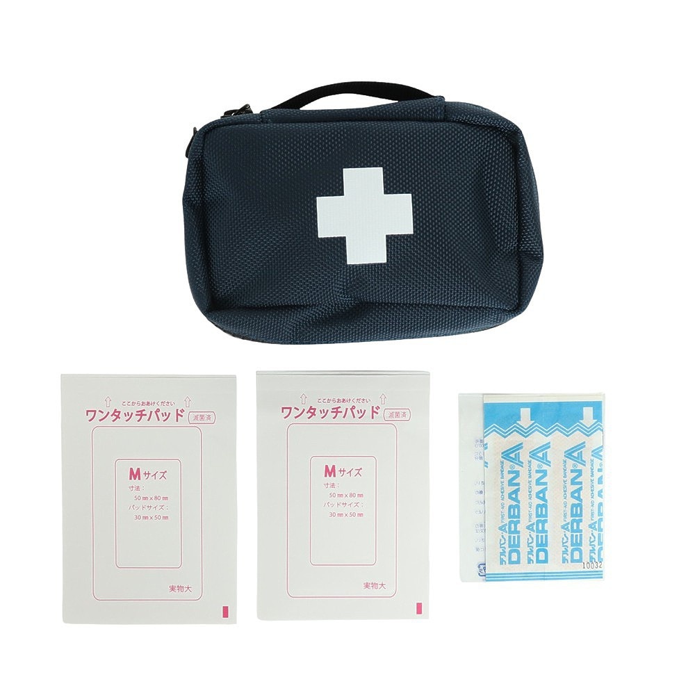ハイマウント（High MOUNT）（メンズ、レディース、キッズ）救急セット 応急処置 ポーチ 19141EMERGENCY NV アウトドア 防災 防災用品 非常用 災害