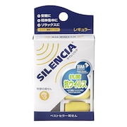 (メンズ、レディース)サイレンシア 40005