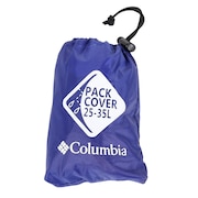 コロンビア（Columbia）（メンズ、レディース、キッズ）レインカバー 10000パックカバー25-35 PU2364 516 ブルーベリー スタッフサック付 バッグ リュック 雨具 はっ水 防汚