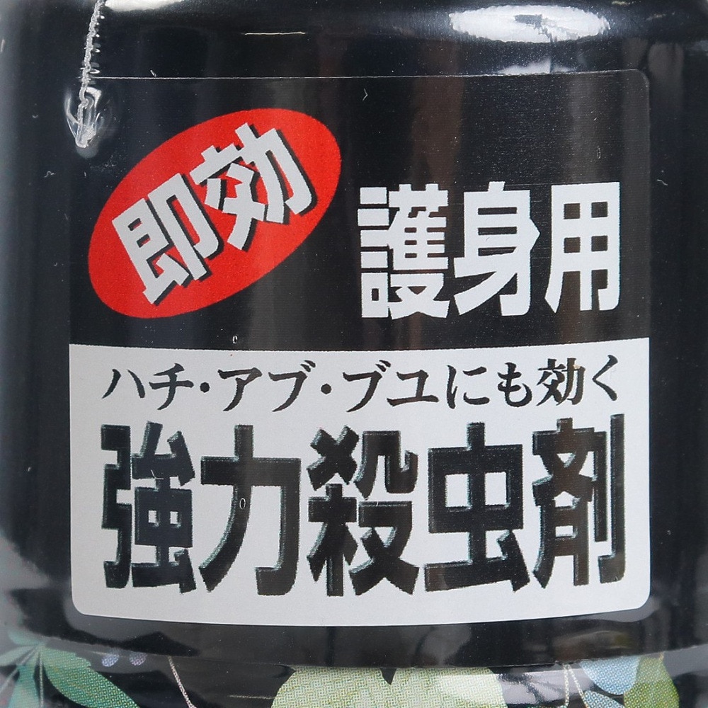 イカリ（IKARI）（メンズ、レディース、キッズ）殺虫剤 ボタニカルジェット スズメバチ 携帯用