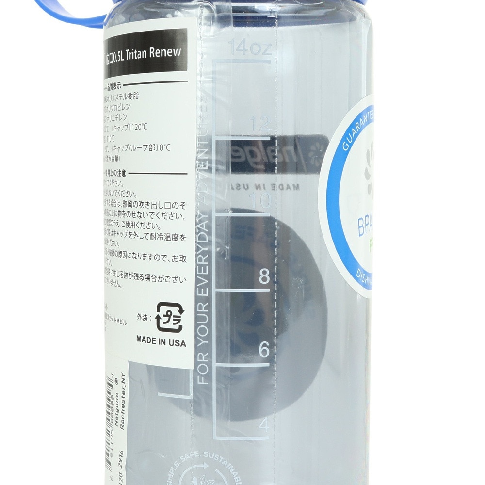 ナルゲン（nalgene）（メンズ、レディース）ウォーターボトル 広口0.5L Tritan Renew 91600WM0.5Re グレー