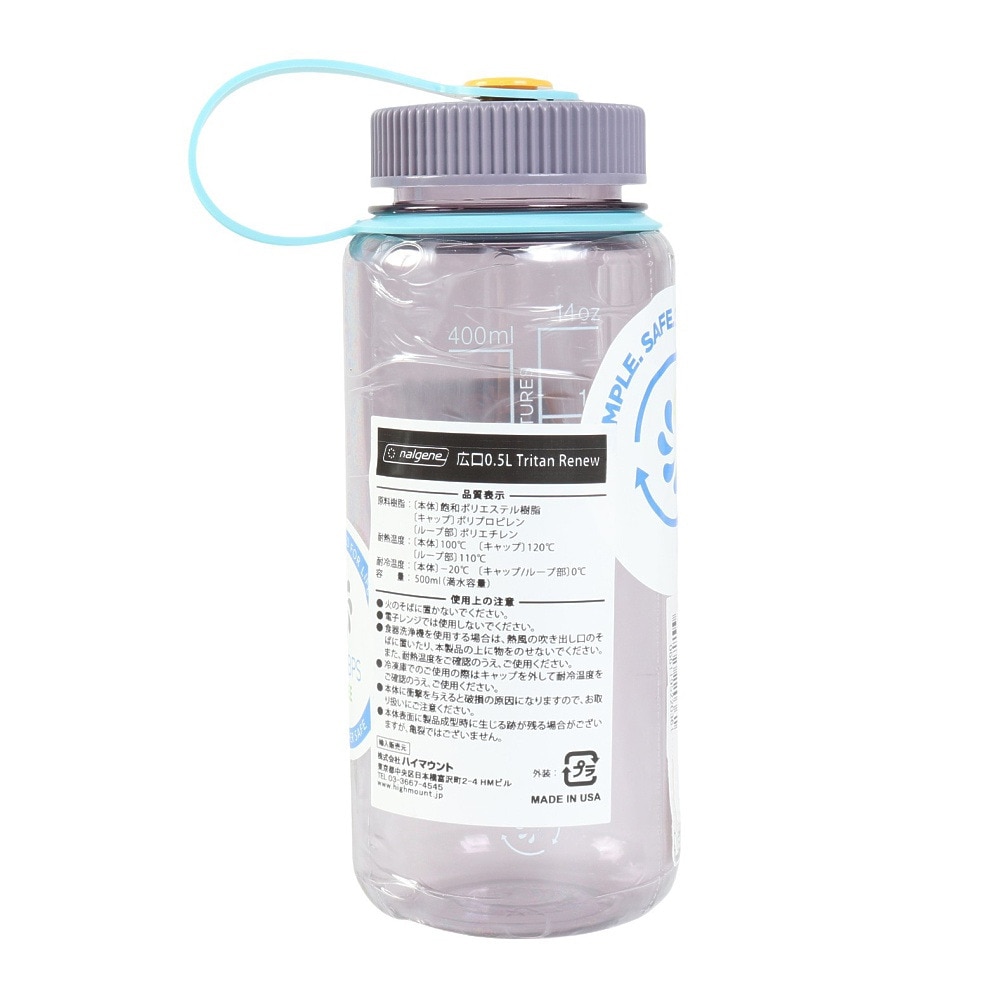 ナルゲン（nalgene）（メンズ、レディース）ドリンクボトル ウォーターボトル 広口0.5L Tritan Renew 91603 オウバジー