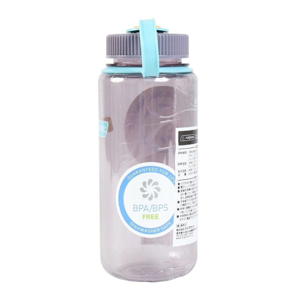 ナルゲン（nalgene）（メンズ、レディース）ドリンクボトル ウォーターボトル 広口0.5L Tritan Renew 91603 オウバジー