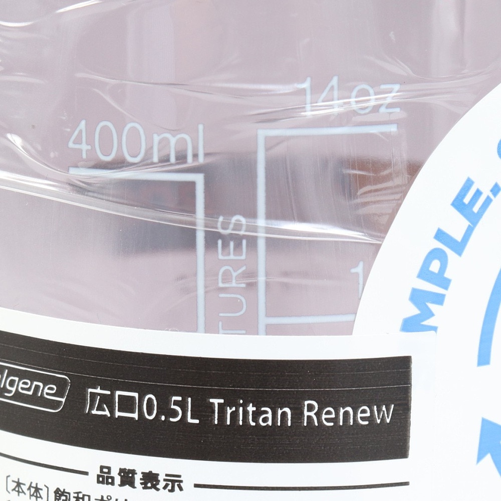 ナルゲン（nalgene）（メンズ、レディース）ドリンクボトル ウォーターボトル 広口0.5L Tritan Renew 91603 オウバジー