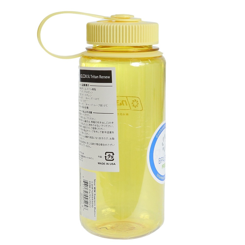 ナルゲン（nalgene） 水筒 ウォーターボトル 広口0.5L Tritan Renew バター 91604 イエロー 500ml