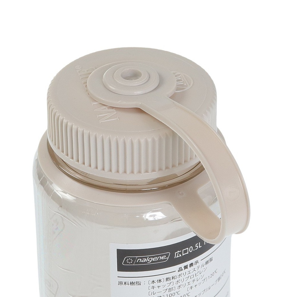 ナルゲン（nalgene）（メンズ、レディース）水筒 ウォーターボトル 広口0.5L Tritan Renew コットン 91605 ベージュ 500ml