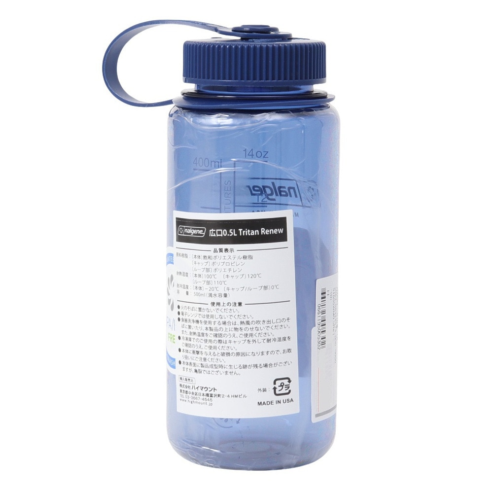 ナルゲン（nalgene）（メンズ、レディース）広口0.5L 91609 Renew デニム