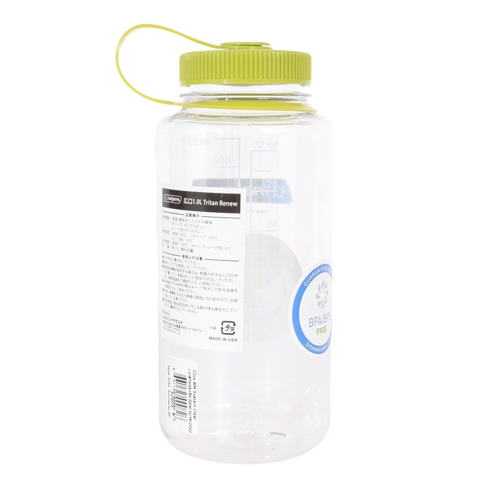 ナルゲン（nalgene）（メンズ、レディース）広口 1.0L Tritan Renew ウォーターボトル 91631 クリアー