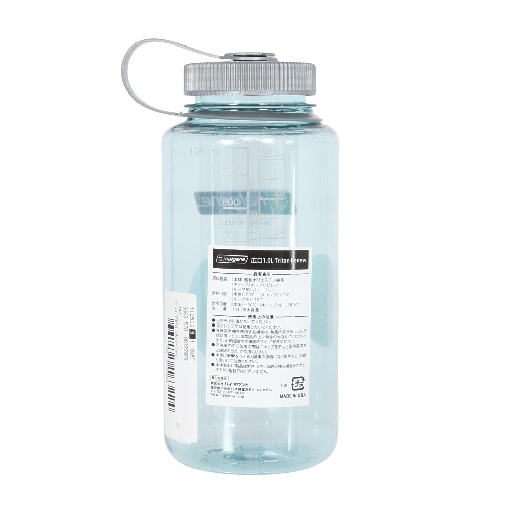 ナルゲン（nalgene）（メンズ、レディース）ドリンクボトル ウォーターボトル 広口1.0L Tritan Renew 91635 シーフォーム