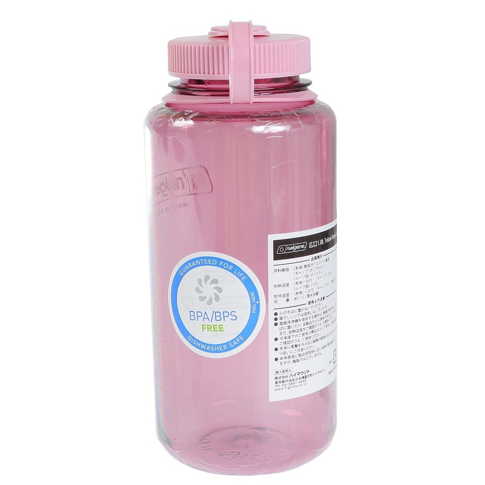 ナルゲン（nalgene） 水筒 ボトル ウォーターボトル 広口1.0L Tritan Renew チェリーブロッサム 91638 ピンク