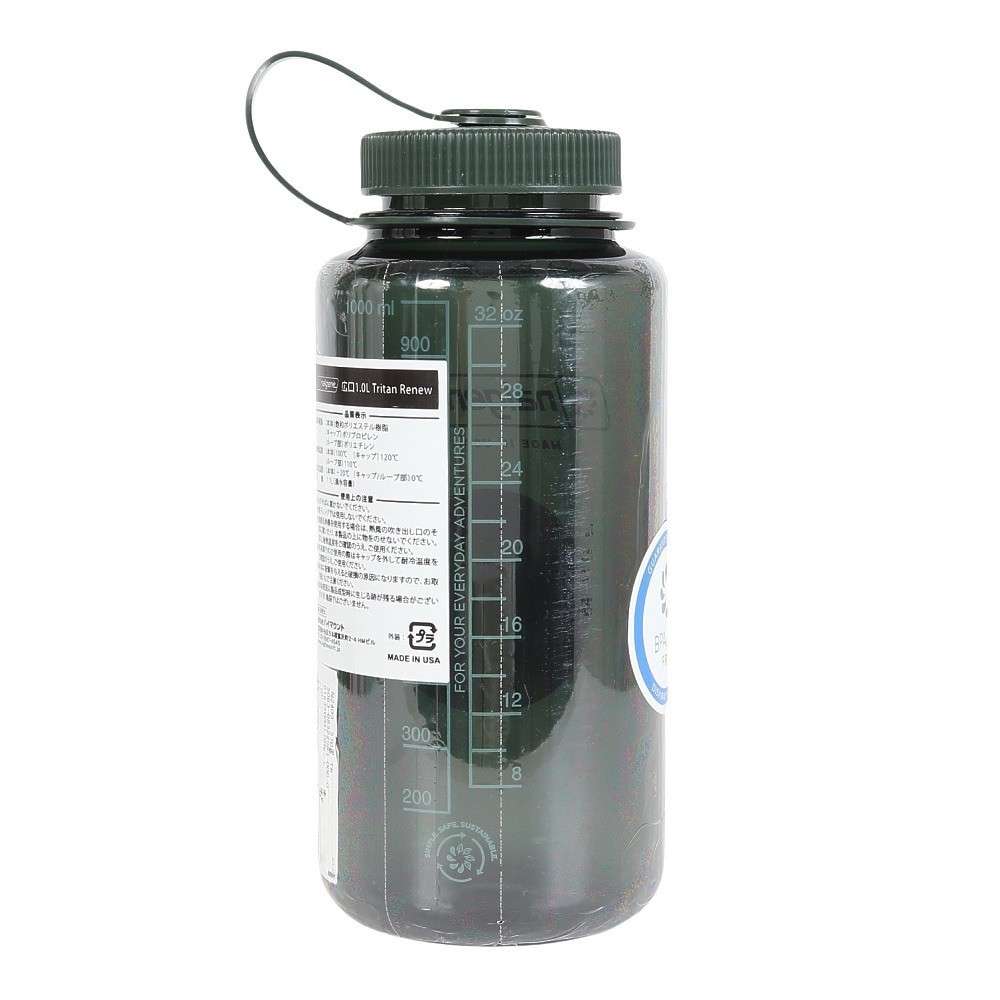 ナルゲン（nalgene）（メンズ、レディース）広口1.0L Tritan Renew ジェイド 91639