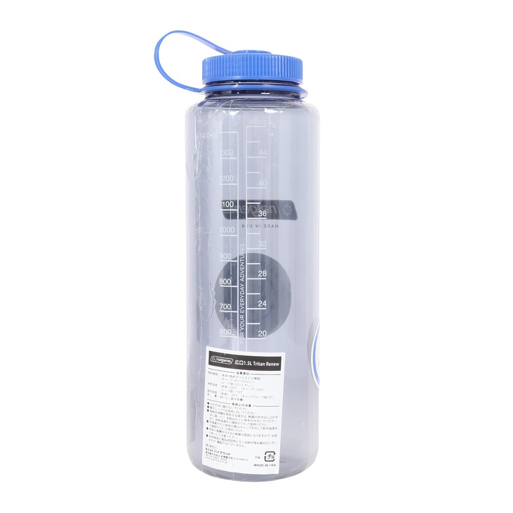 ナルゲン（nalgene）（メンズ、レディース）広口 1.5L Tritan Renew ウォーターボトル 91660 グレー