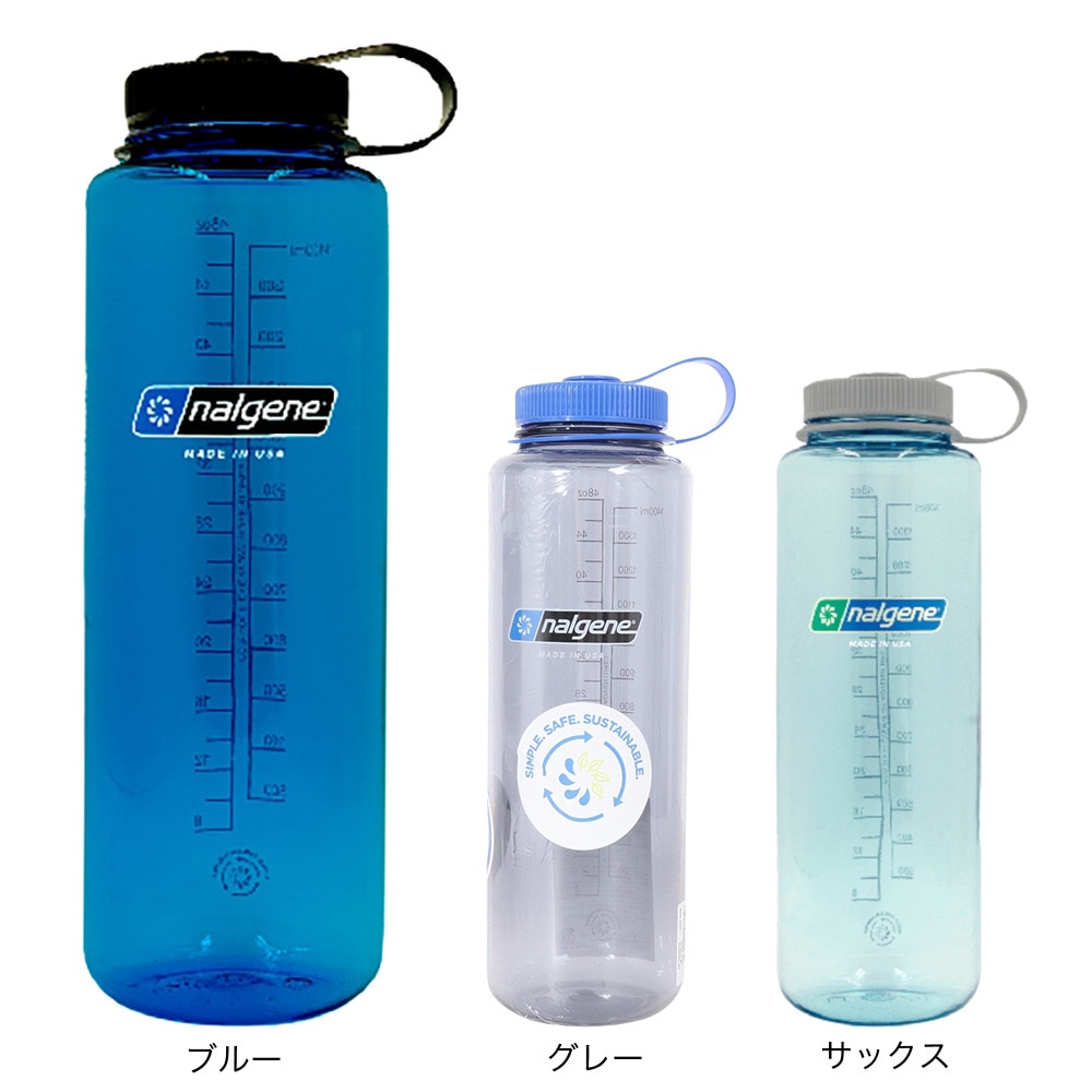 ナルゲン（nalgene）（メンズ、レディース）水筒 広口 1.5L Tritan Renew ウォーターボトル 91661 ブルー