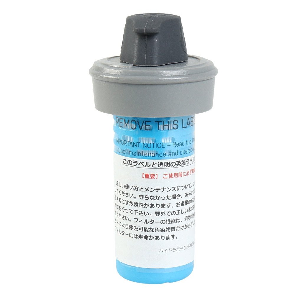 ハイドラパック（HYDRAPAK）（メンズ、レディース）42mm フィルターキャップ F03