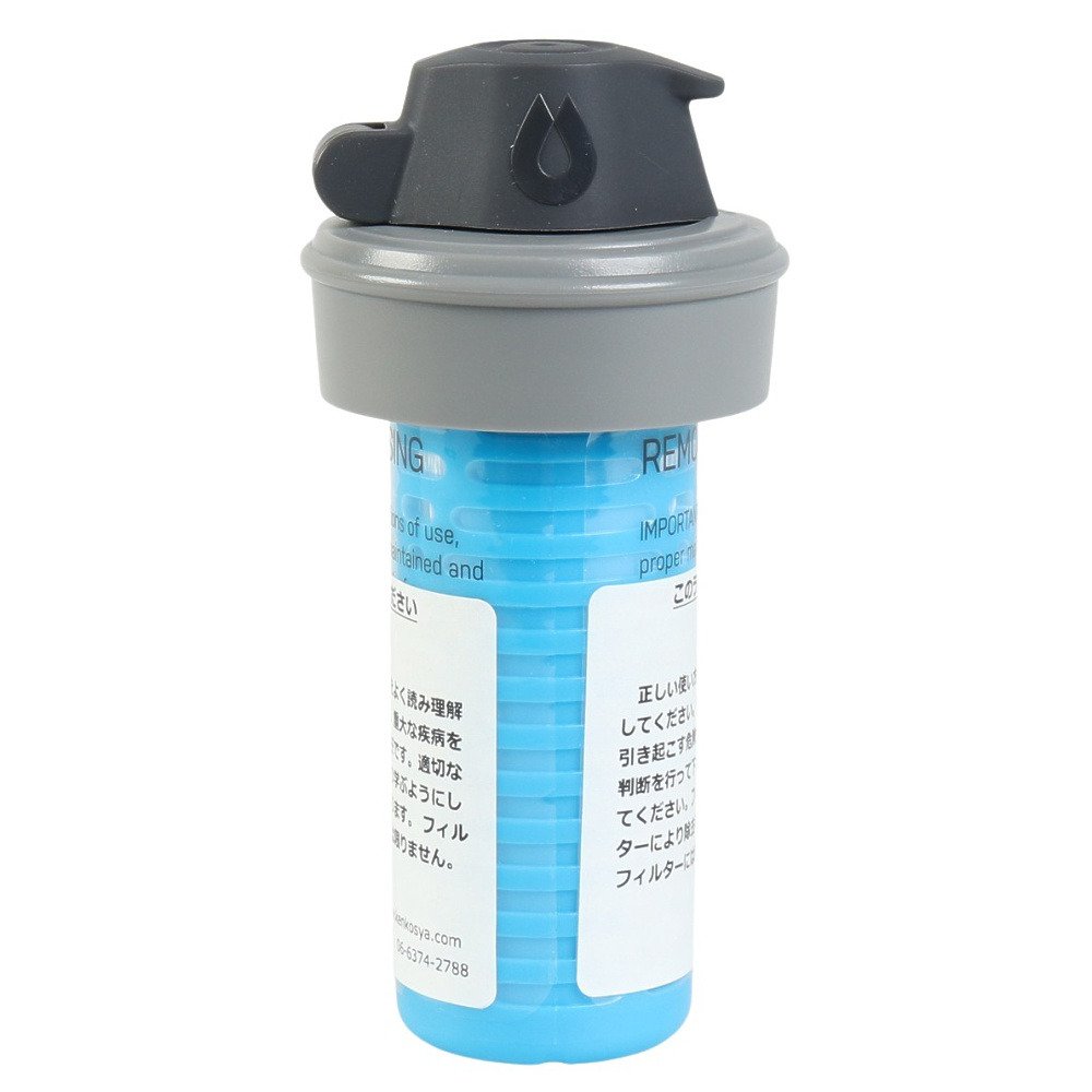 ハイドラパック（HYDRAPAK）（メンズ、レディース）42mm フィルターキャップ F03