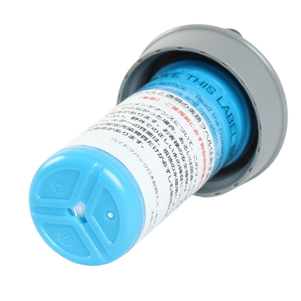 ハイドラパック（HYDRAPAK）（メンズ、レディース）42mm フィルターキャップ F03
