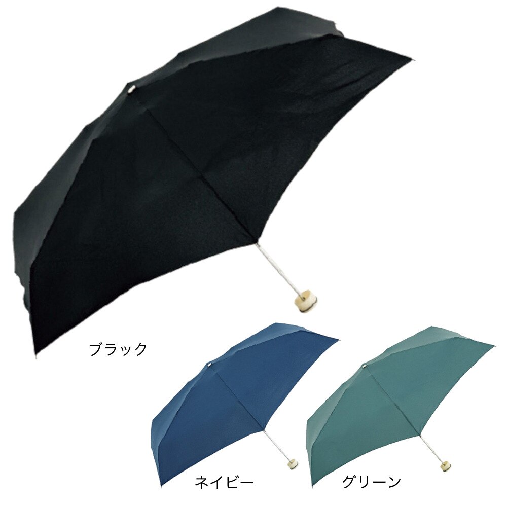 ハイマウント（High MOUNT）（メンズ、レディース）スマートデュオ キャリー グロー 54591 NV