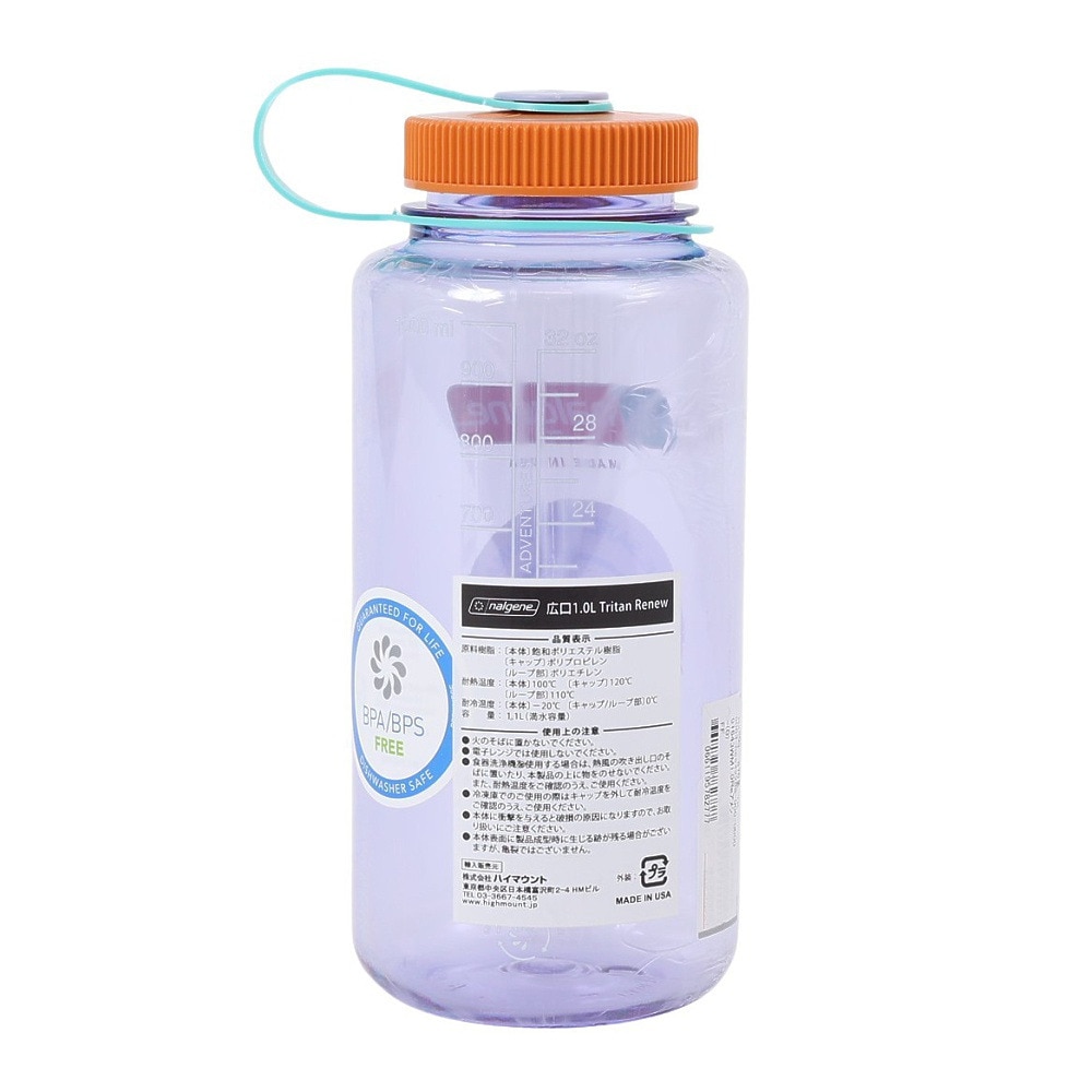 ナルゲン（nalgene）（メンズ、レディース）広口1.0L 91643 Renew アメジスト