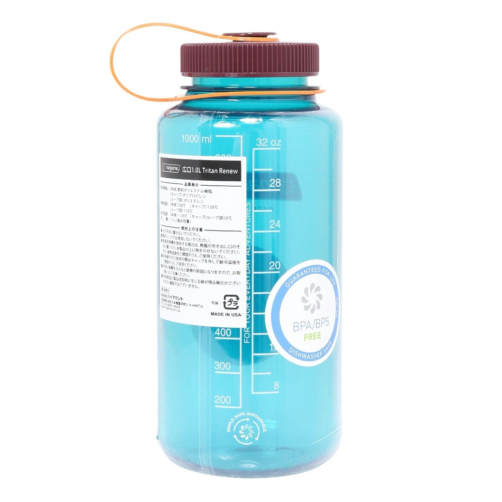 ナルゲン（nalgene）（メンズ、レディース）水筒 ウォーターボトル 広口 1.0L 91645 Renew
