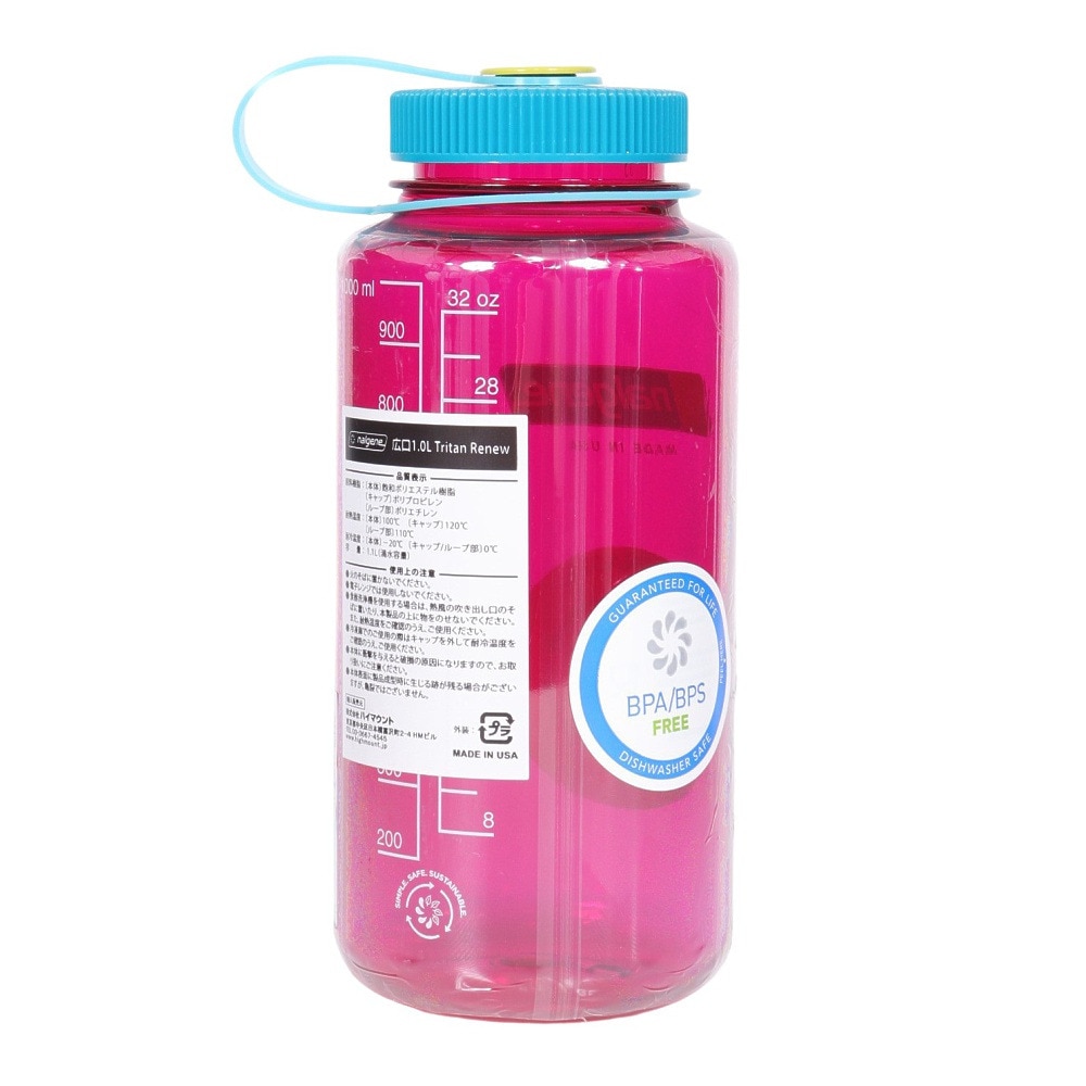ナルゲン（nalgene）（メンズ、レディース）水筒 ウォーターボトル 広口 1.0L 91646 Renew