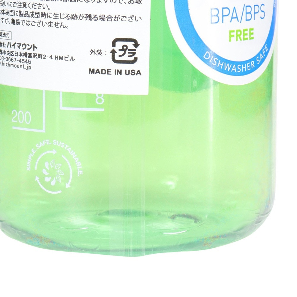 ナルゲン（nalgene）（メンズ、レディース）広口1.0L 91647 Renew ペアー
