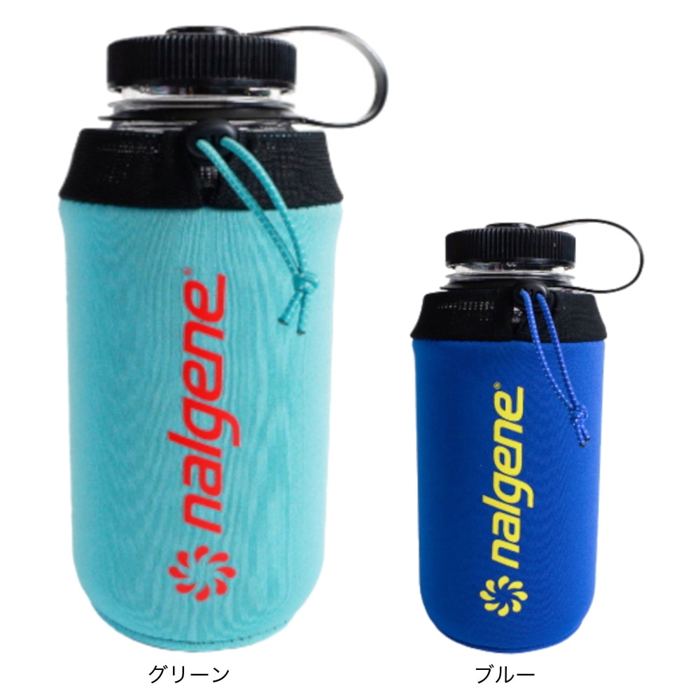 ナルゲン（nalgene）（メンズ、レディース）ボトルケース 広口1.0L 92239 クローズTeal