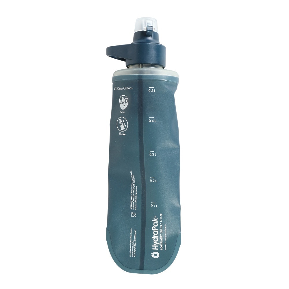 カタダイン（KATADYN） 携帯浄水器 ビーフリーAC 0.5L 14070