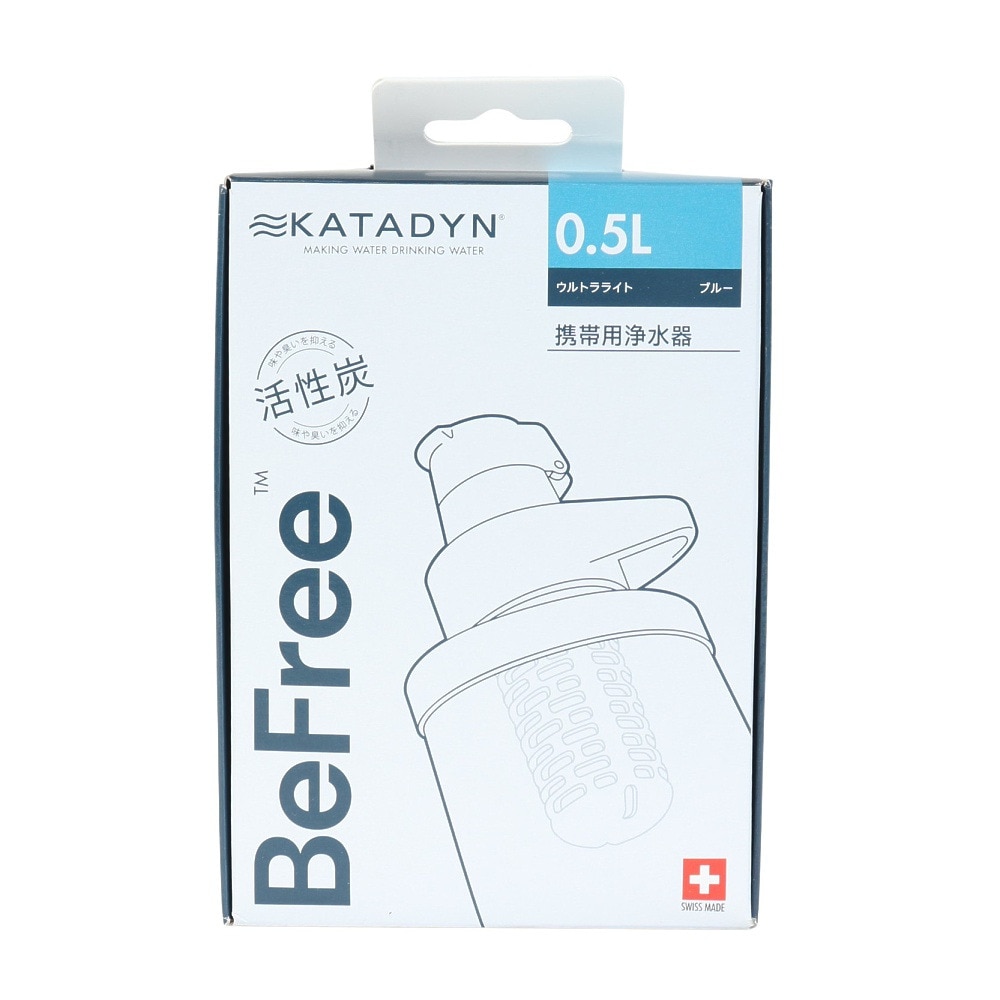 カタダイン（KATADYN） 携帯浄水器 ビーフリーAC 0.5L 14070