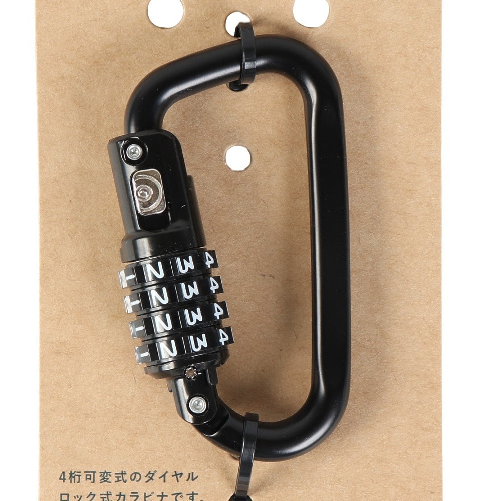 ハイマウント（High MOUNT）（メンズ、レディース）Dパドロック ブラック 23070