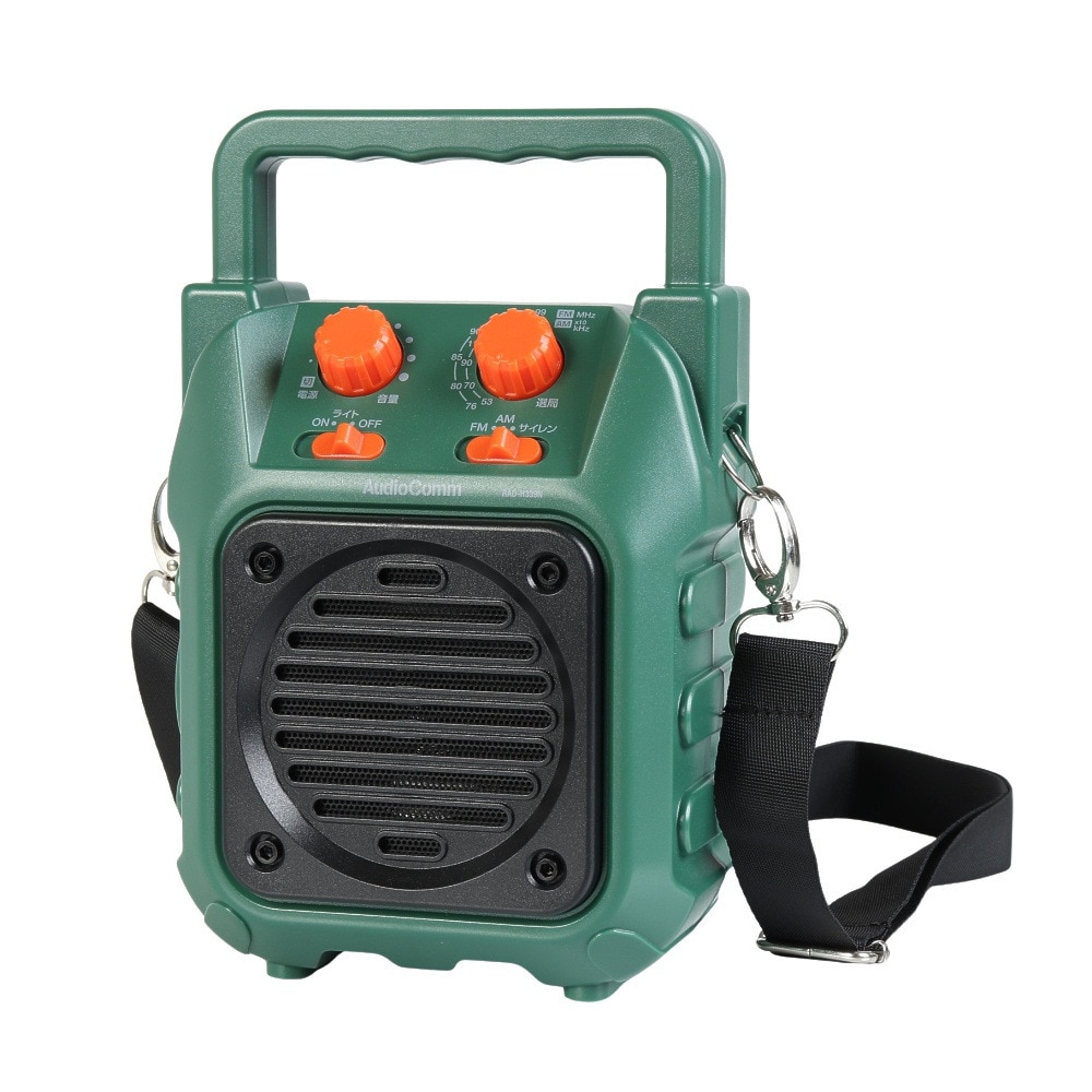 AudioComm R􃉃WI RAD-H339