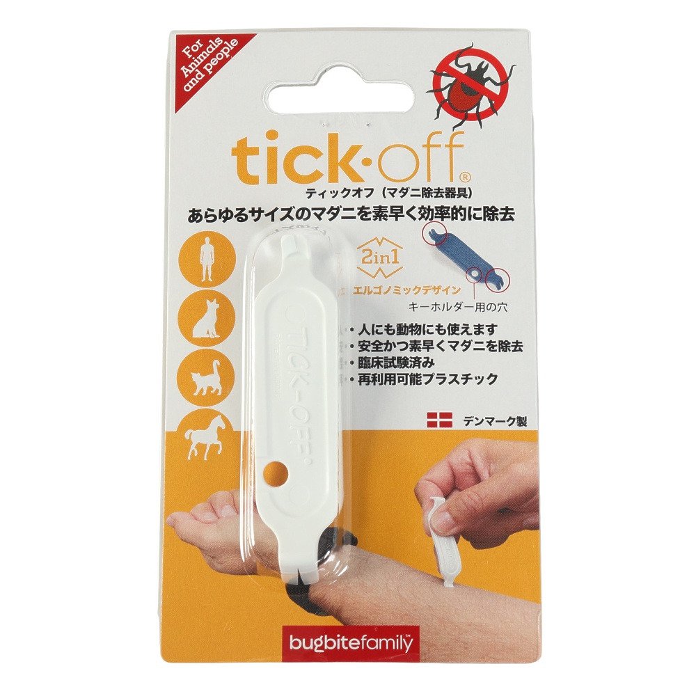 イイズカ（IIZUKA）（メンズ、レディース、キッズ）マダニ除去器具 ティックオフ ホワイト BF011