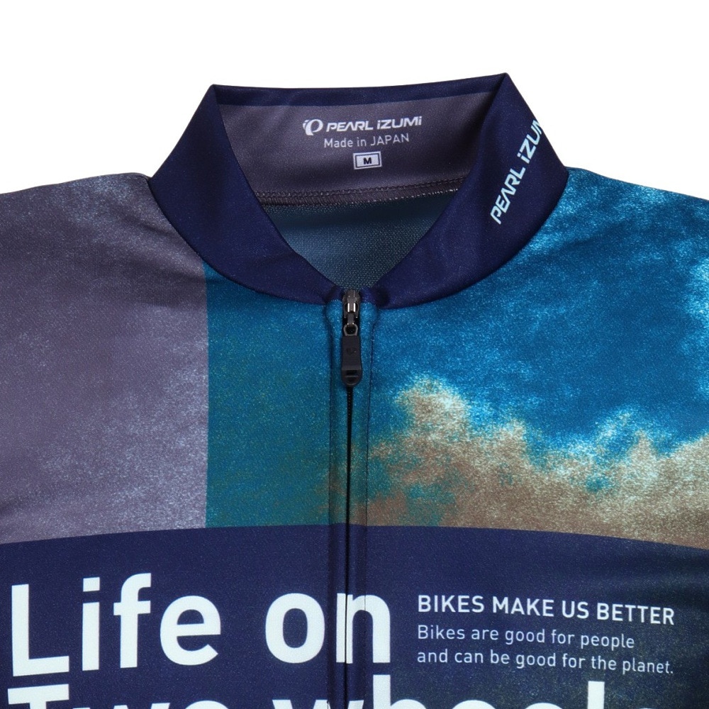 パールイズミ（PEARL IZUMI）（メンズ）プリント ジャージ PI 621-B-19-Mサイズ