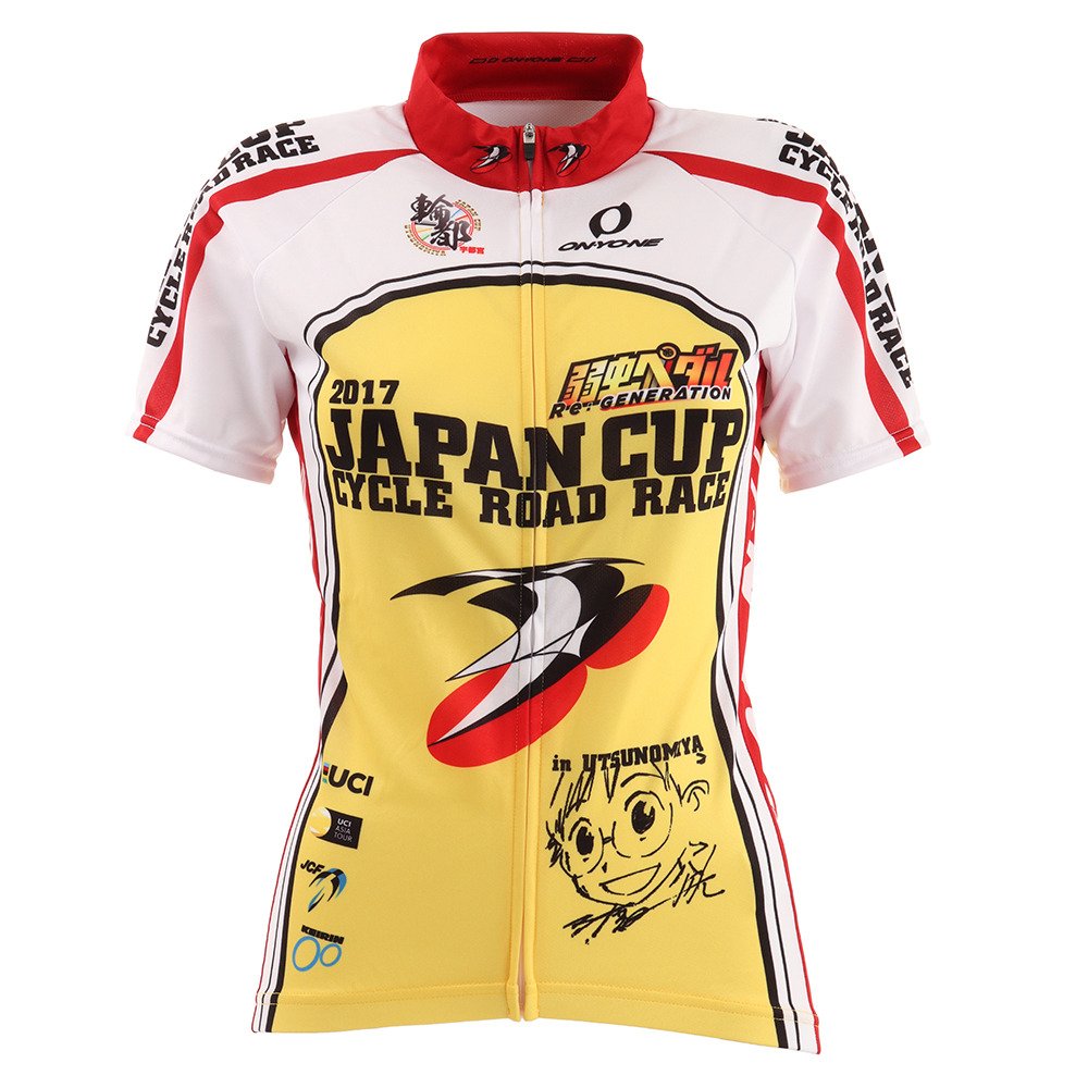 ジャパンカップ 弱虫ペダル 半袖ジャージ Opayel オンヨネ エルブレス