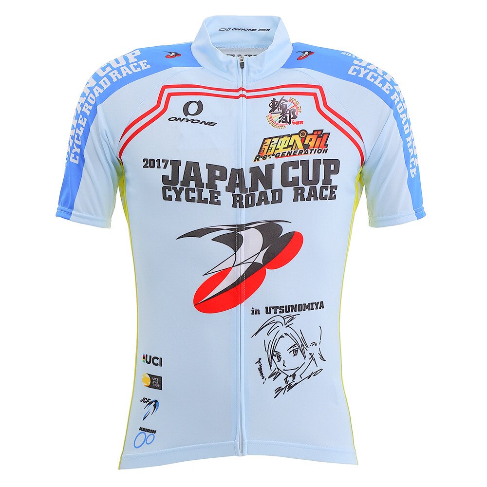 ジャパンカップ 弱虫ペダル 半袖ジャージ Opablu オンヨネ スーパースポーツゼビオ ジャパンカップ 弱虫ペダル 半袖ジャージ Opablu オンヨネ スーパースポーツゼビオ