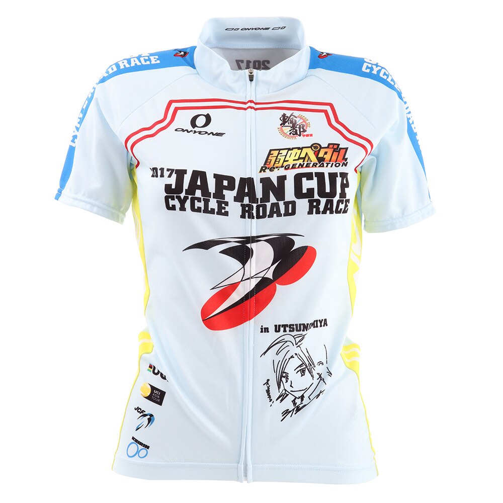 ジャパンカップ 弱虫ペダル 半袖ジャージ Opablu Economlife Com