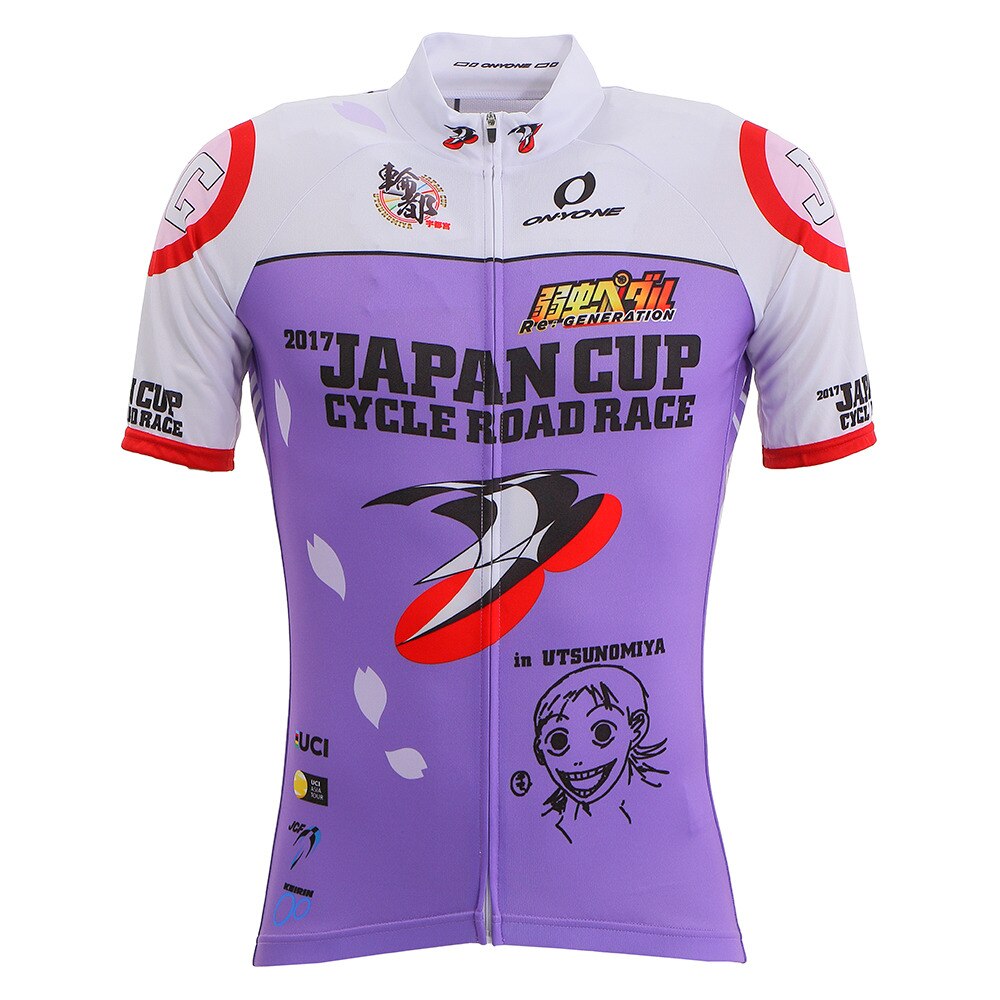 ジャパンカップ 弱虫ペダル 半袖ジャージ Opapul オンヨネ エルブレス ジャパンカップ 弱虫ペダル 半袖ジャージ Opapul オンヨネ エルブレス