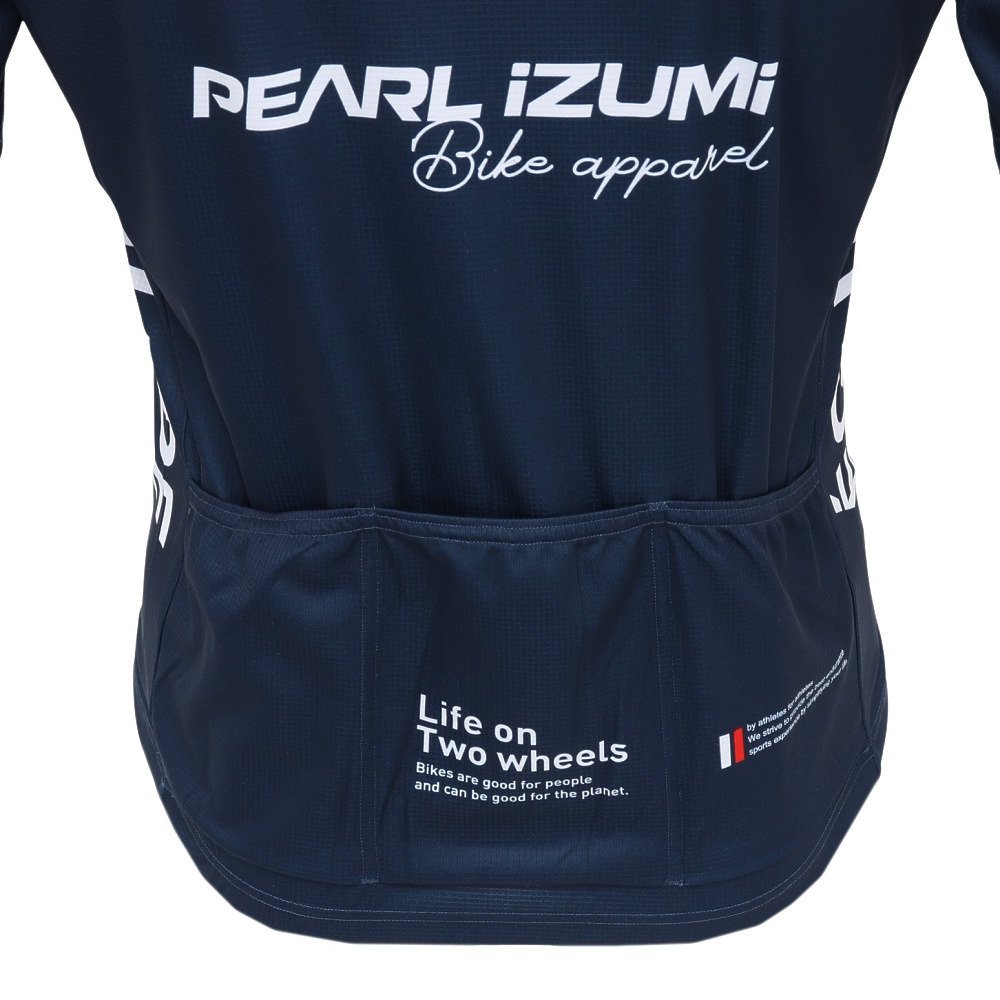 パールイズミ（PEARL IZUMI）（メンズ）R604-B-18 コンフォート ジャージ PYR60418