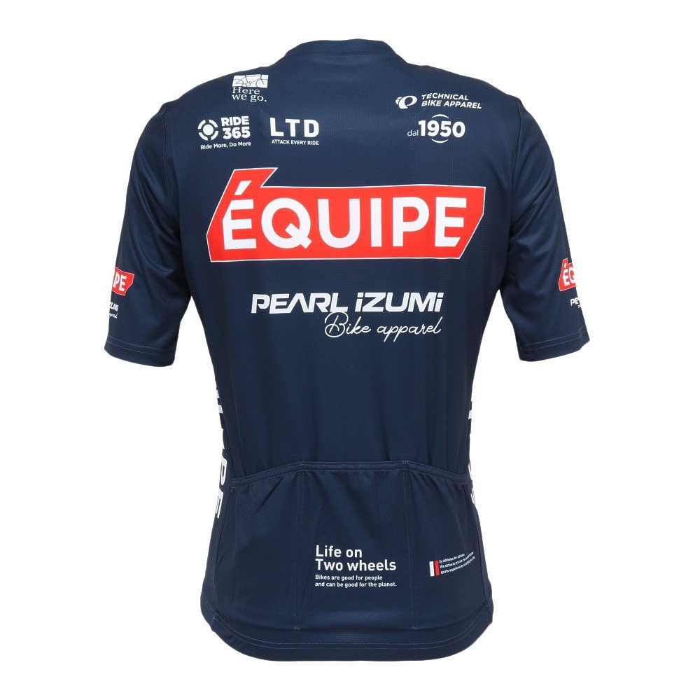 パールイズミ（PEARL IZUMI）（メンズ）R604-B-18 コンフォート