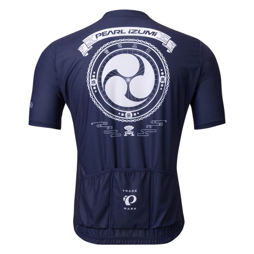 パールイズミ（PEARL IZUMI）（メンズ）ジャパン ローカル ジャージ PY62002