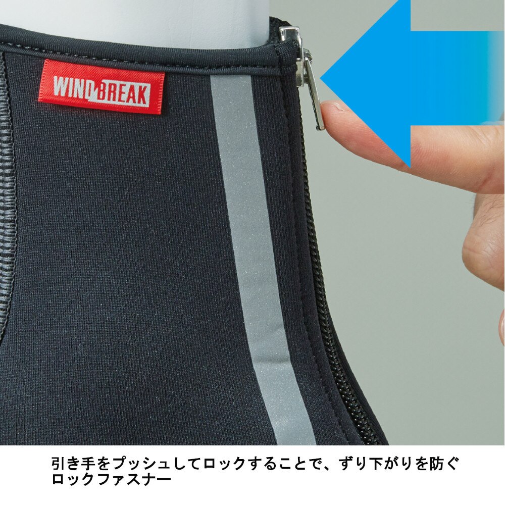 パールイズミ（PEARL IZUMI）（メンズ）サイクルウェア ウィンドブレーク ロード シューズカバー PI 7911-4